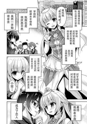 Image 10786388