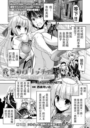 Image 10786387