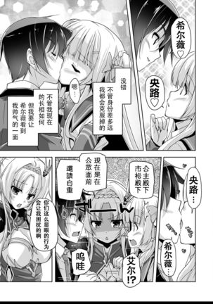 Image 10786391
