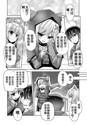 Image 10786394