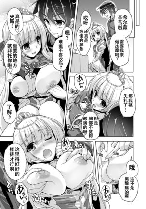 Image 10786395