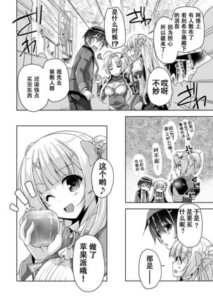 Image 10786392
