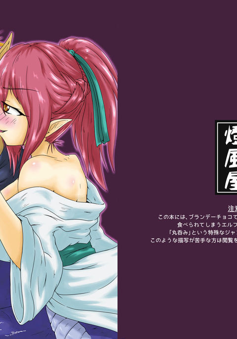 Image 3762195