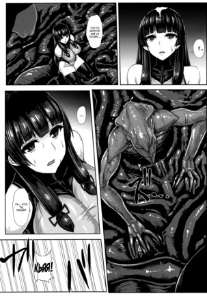 Haritsuki Page #14