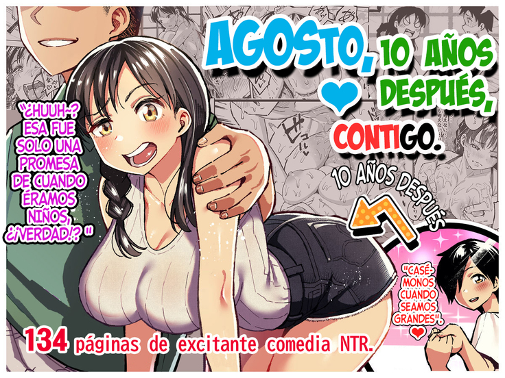 Juunengo no Hachigatsu Kimi to. | Agosto, 10 años después, contigo.