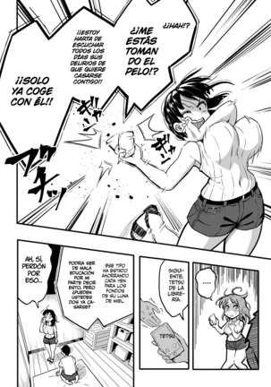 Juunengo no Hachigatsu Kimi to. | Agosto, 10 años después, contigo. Page #26