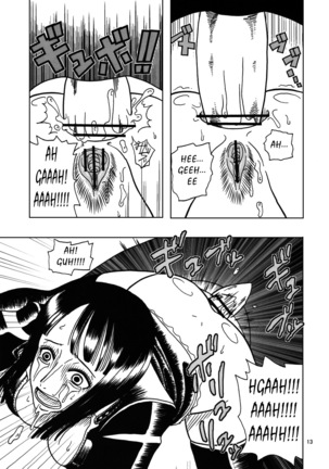 Robin SP Page #15