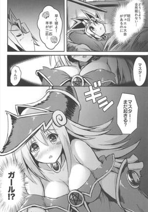 Image 3253758