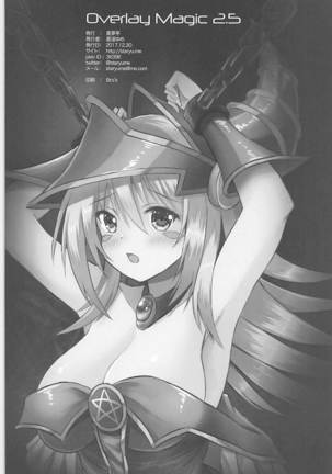 Overlay Maggic 2.5 遊戯王 Page #20