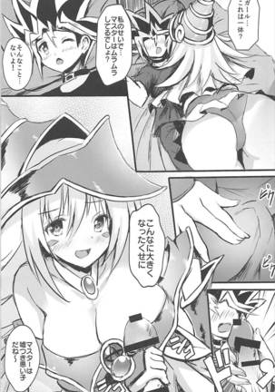 Image 3253751