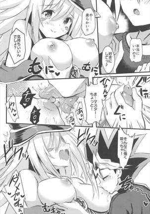 Image 3253752