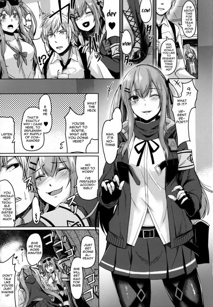 UMP Kazoku Keikaku | UMP Family Plan