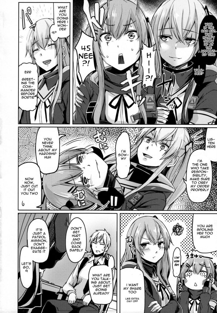 UMP Kazoku Keikaku | UMP Family Plan