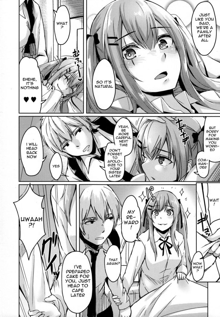 UMP Kazoku Keikaku | UMP Family Plan