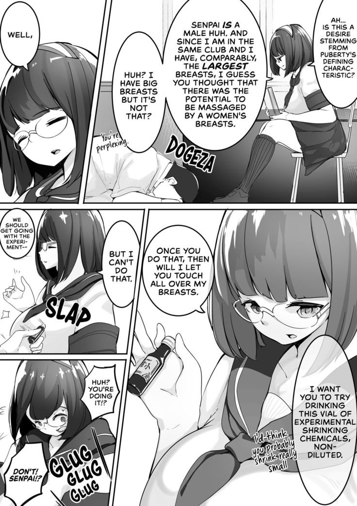 Houkago no Kyoushitsu de Kouhai to