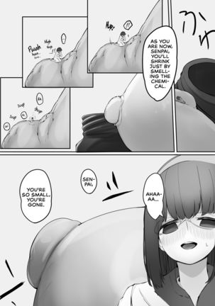 Houkago no Kyoushitsu de Kouhai to Page #17