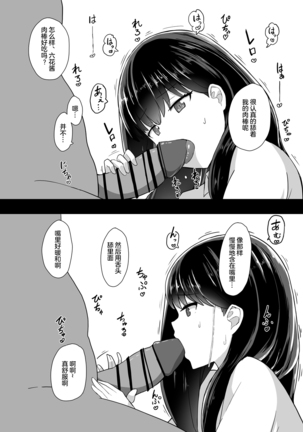Image 12252775