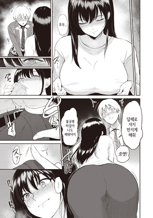 Image 9682636