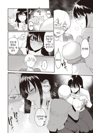 Image 9682635