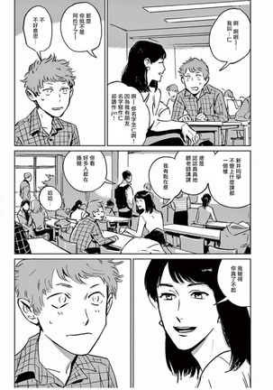 Image 9526243