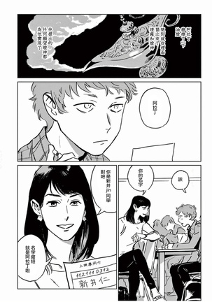 Image 9526242