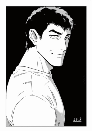My Little Inferno | 我的灾难时光 1-2 Page #40