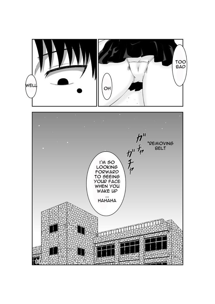 Higeki no Heroine no Nichijou 6 | Daily Tragedy Of Heroine 6