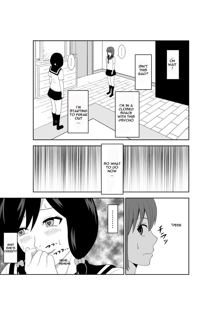 Higeki no Heroine no Nichijou 6 | Daily Tragedy Of Heroine 6