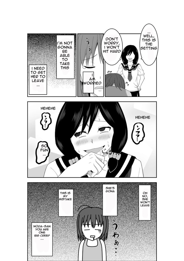Higeki no Heroine no Nichijou 6 | Daily Tragedy Of Heroine 6