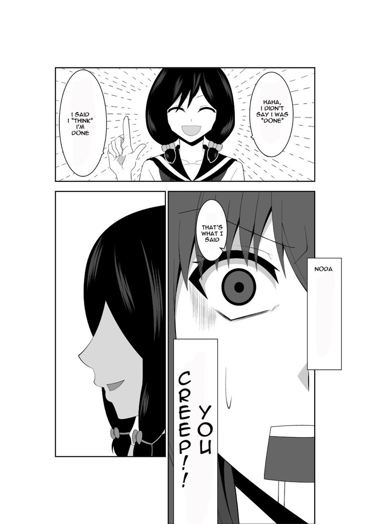 Higeki no Heroine no Nichijou 6 | Daily Tragedy Of Heroine 6