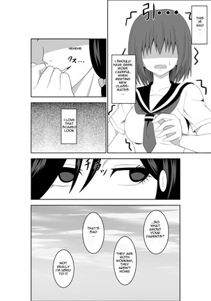 Image 1015837