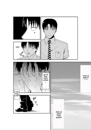Higeki no Heroine no Nichijou 6 | Daily Tragedy Of Heroine 6 Page #26