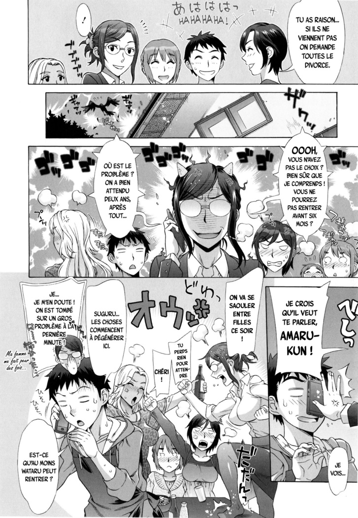 Ran♡Kon Ch. 1-6