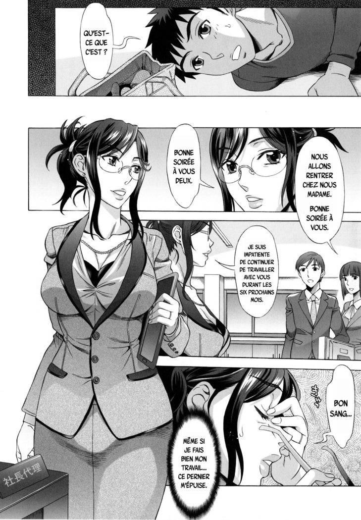 Ran♡Kon Ch. 1-6