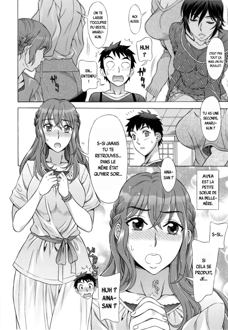 Ran♡Kon Ch. 1-6