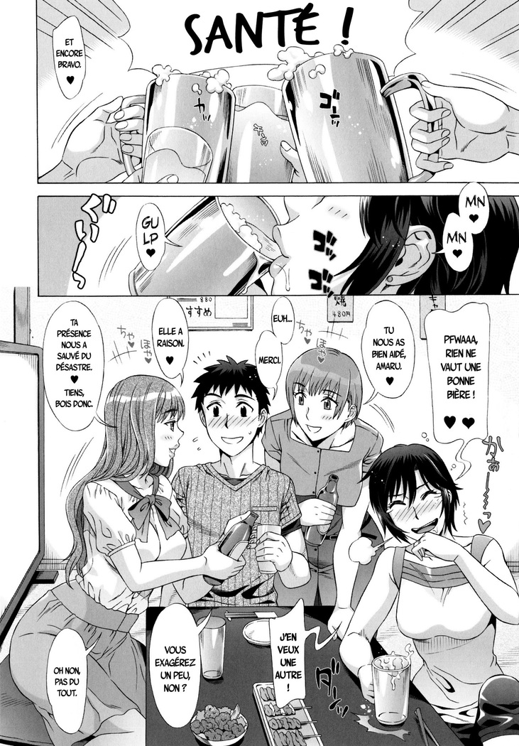 Ran♡Kon Ch. 1-6