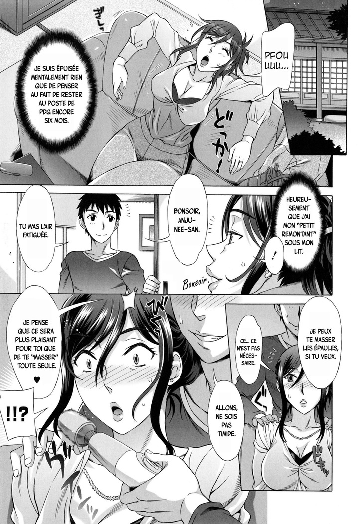 Ran♡Kon Ch. 1-6