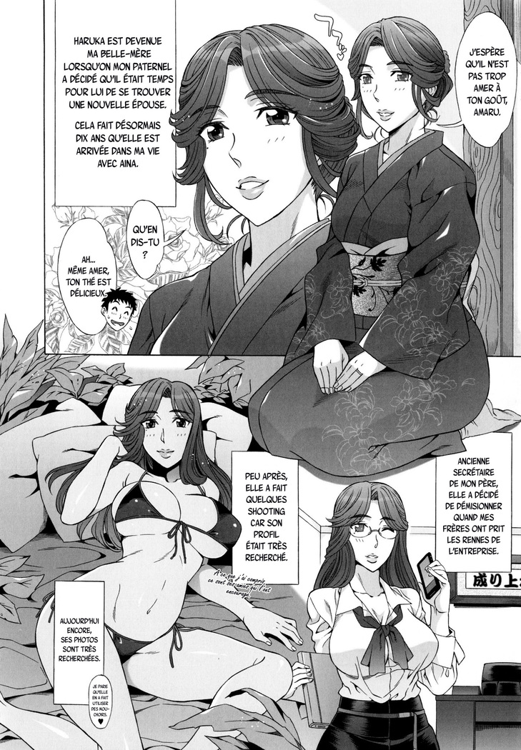 Ran♡Kon Ch. 1-6