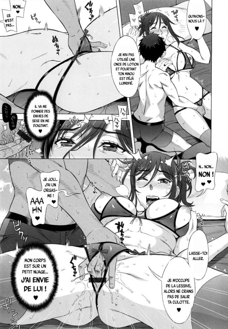 Ran♡Kon Ch. 1-6
