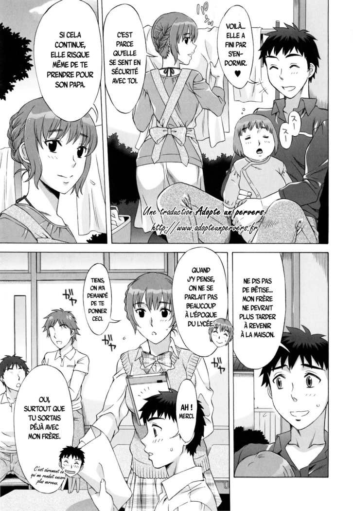 Ran♡Kon Ch. 1-6