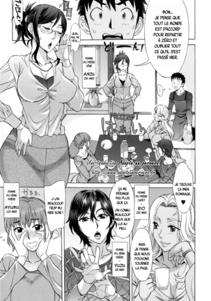 Ran♡Kon Ch. 1-6 Page #29