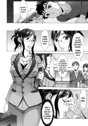 Ran♡Kon Ch. 1-6 Page #32