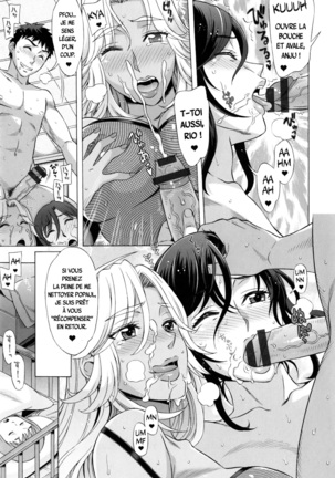 Ran♡Kon Ch. 1-6 Page #63