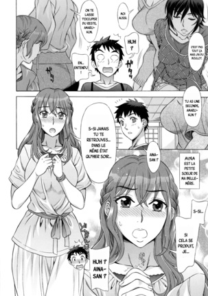 Ran♡Kon Ch. 1-6 Page #30