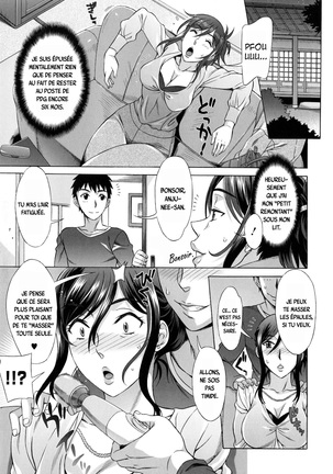 Ran♡Kon Ch. 1-6 Page #33