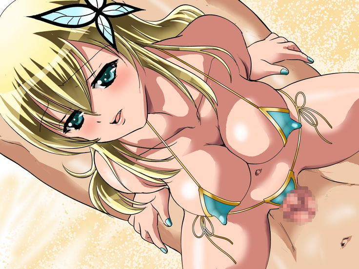 Sena no Chaku Ero H