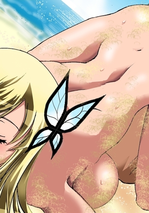 Sena no Chaku Ero H Page #511