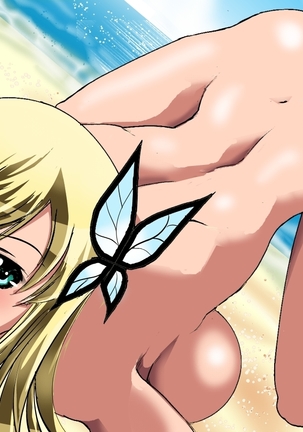 Sena no Chaku Ero H Page #295