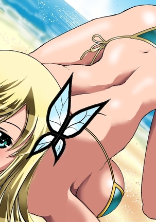 Sena no Chaku Ero H Page #36