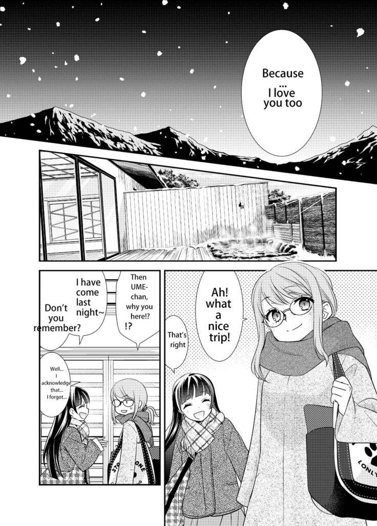Torokeru Joshiyu 4